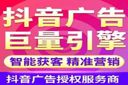 知乎平台信息流广告的投放策略及效果案例
